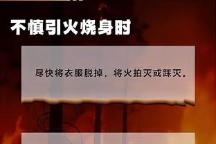 日媒：在缺战中国香港行比赛后，梅西可能因伤不出战与神户的比赛